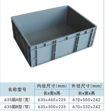 product-1-1
